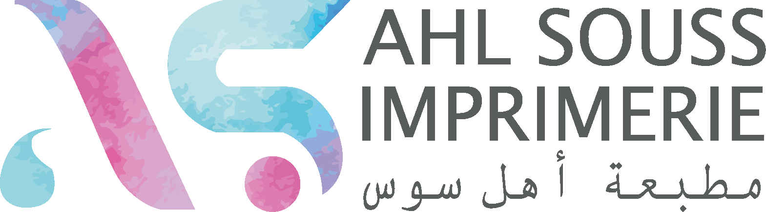 Imprimerie Ahl Souss